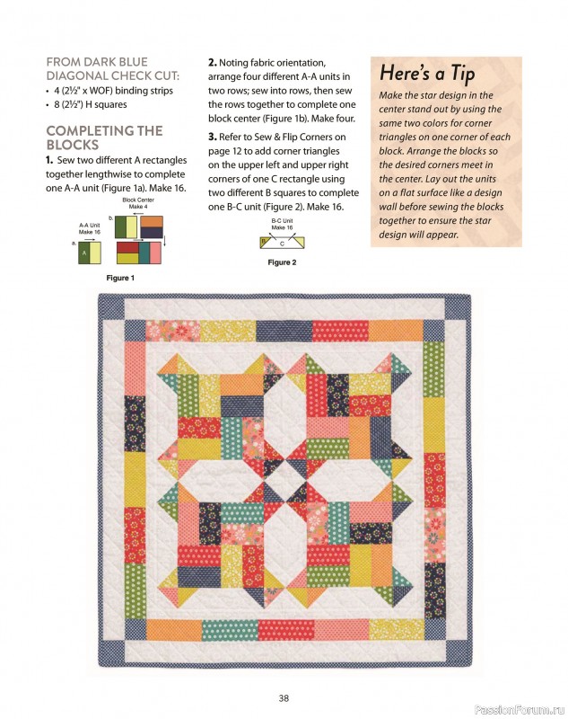 Коллекция проектов для рукодельниц в журнале «Quilter’s World Special - Perfectly Precut 2025»