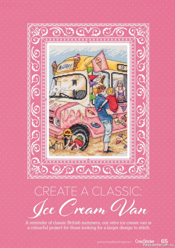 Коллекция вышивки в журнале «CrossStitcher №425 2025»