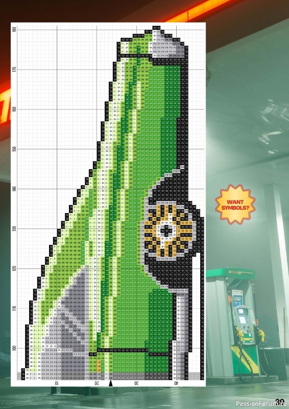 Коллекция вышивки в журнале «XStitch Magazine №24 2023»
