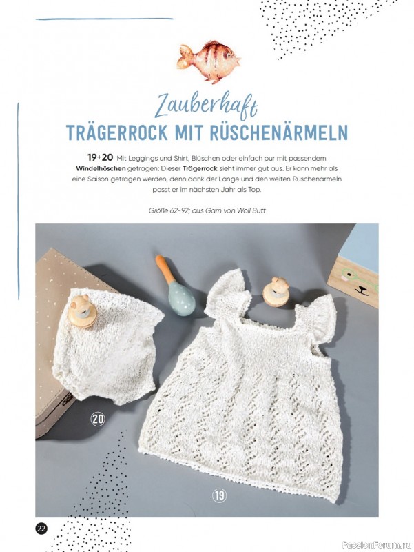 Вязаные модели для детей в журнале «Baby Maschenmode №53 2022»