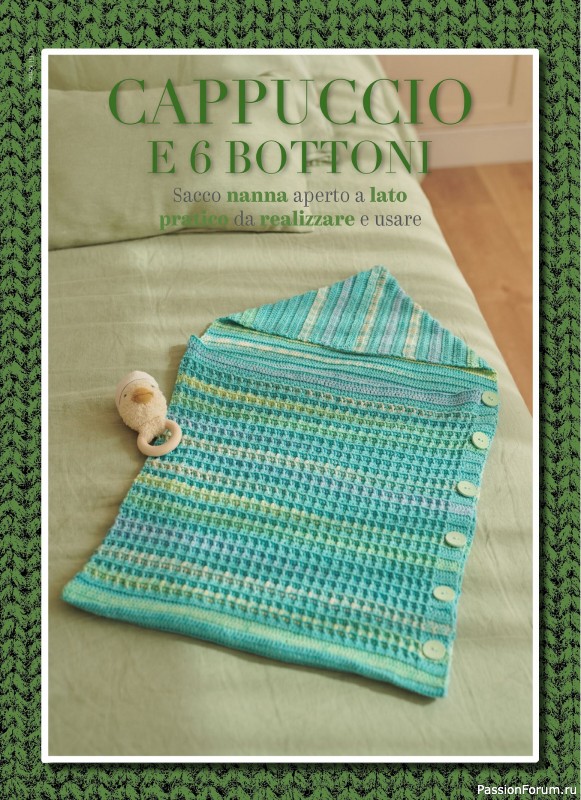 Вязаные модели для детей в журнале «Piu Maglia Bebe Speciale №2 2024»