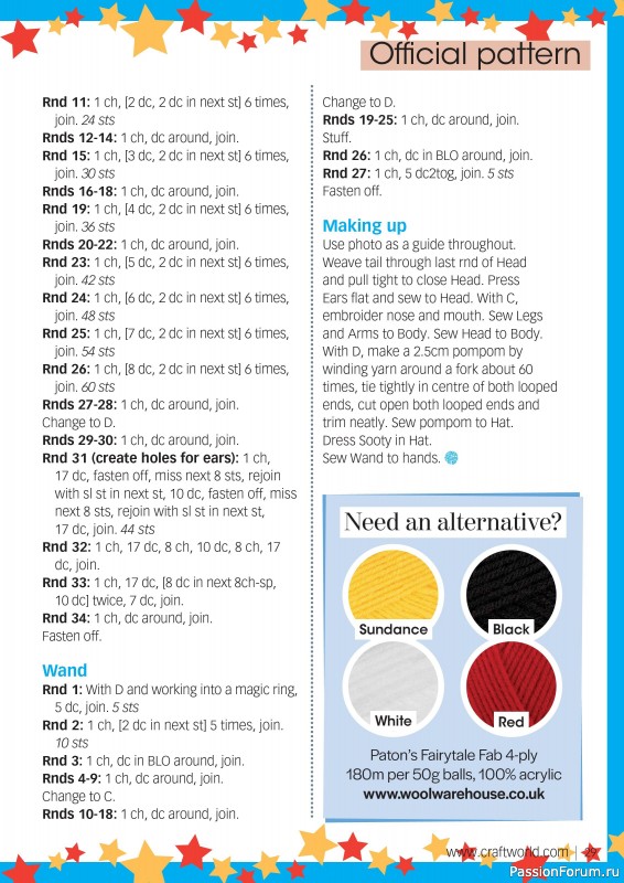 Вязаные проекты крючком в журнале «Crochet Now №110 2024»
