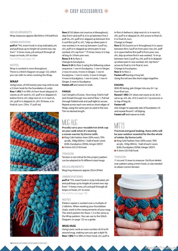 Вязаные проекты крючком в журнале «Your Crochet Christmas - 2022»