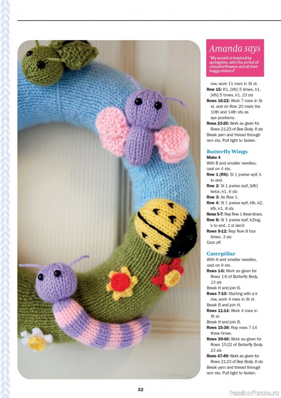 Вязаные проекты в журнале «Knit Now №178 2025»