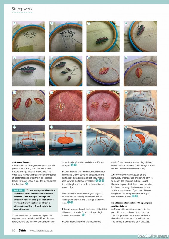 Коллекция проектов для рукодельниц в журнале «Stitch Magazine №156 2025»