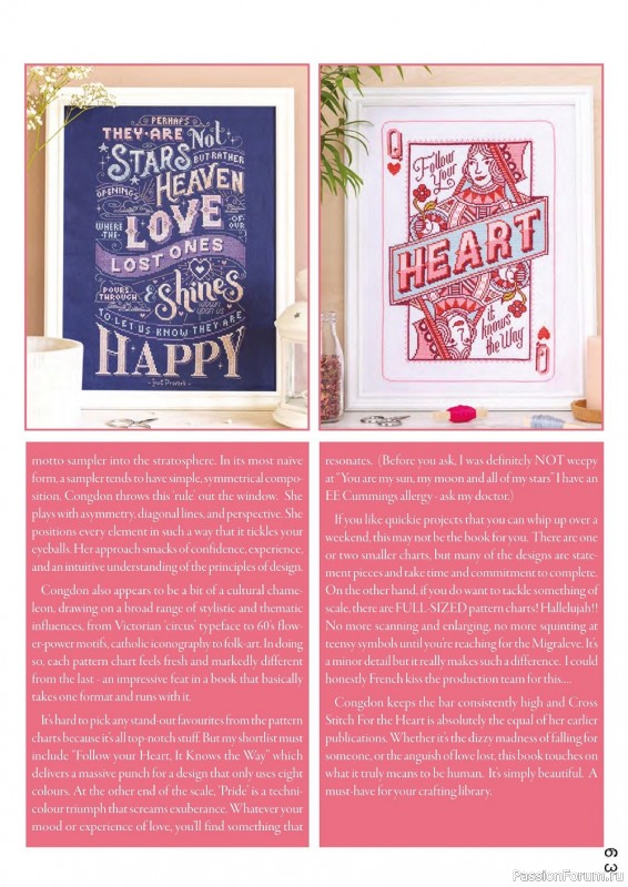 Коллекция вышивки в журнале «XStitch Magazine №21 2022»