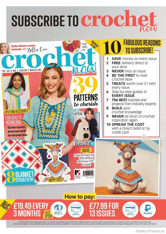 Вязаные модели крючком в журнале «Crochet Now №82 2022»