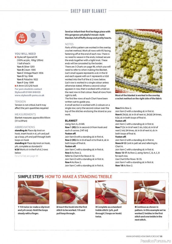 Вязаные проекты крючком в журнале «Simply Crochet №125 2022»