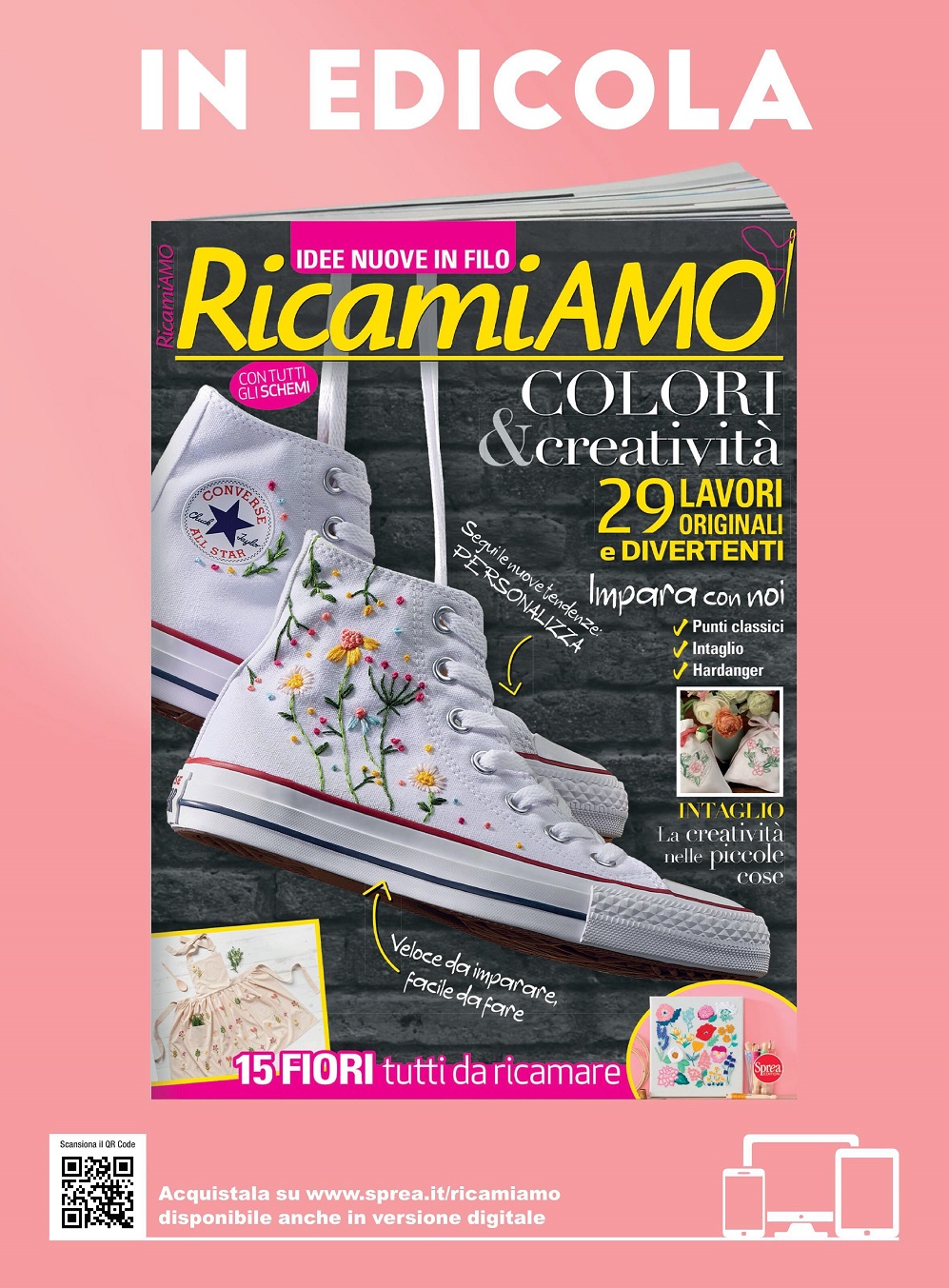 Журнал по вязанию крючком &quot;Ricami all&rsquo;Uncinetto&quot; n.n.35, 36, 37 2021