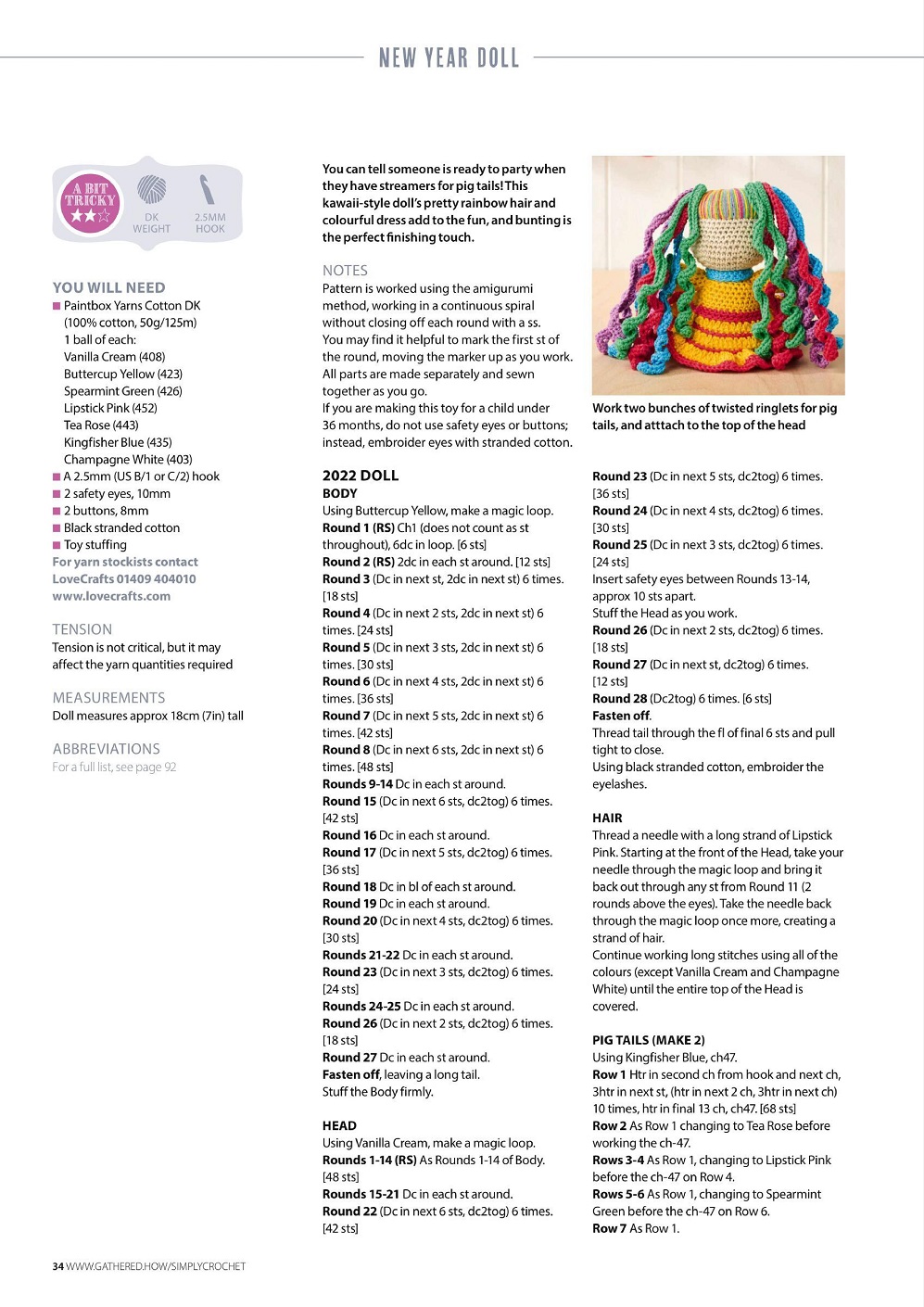 Вязаные модели для всей семьи в журнале "Simply Crochet №118 2022"