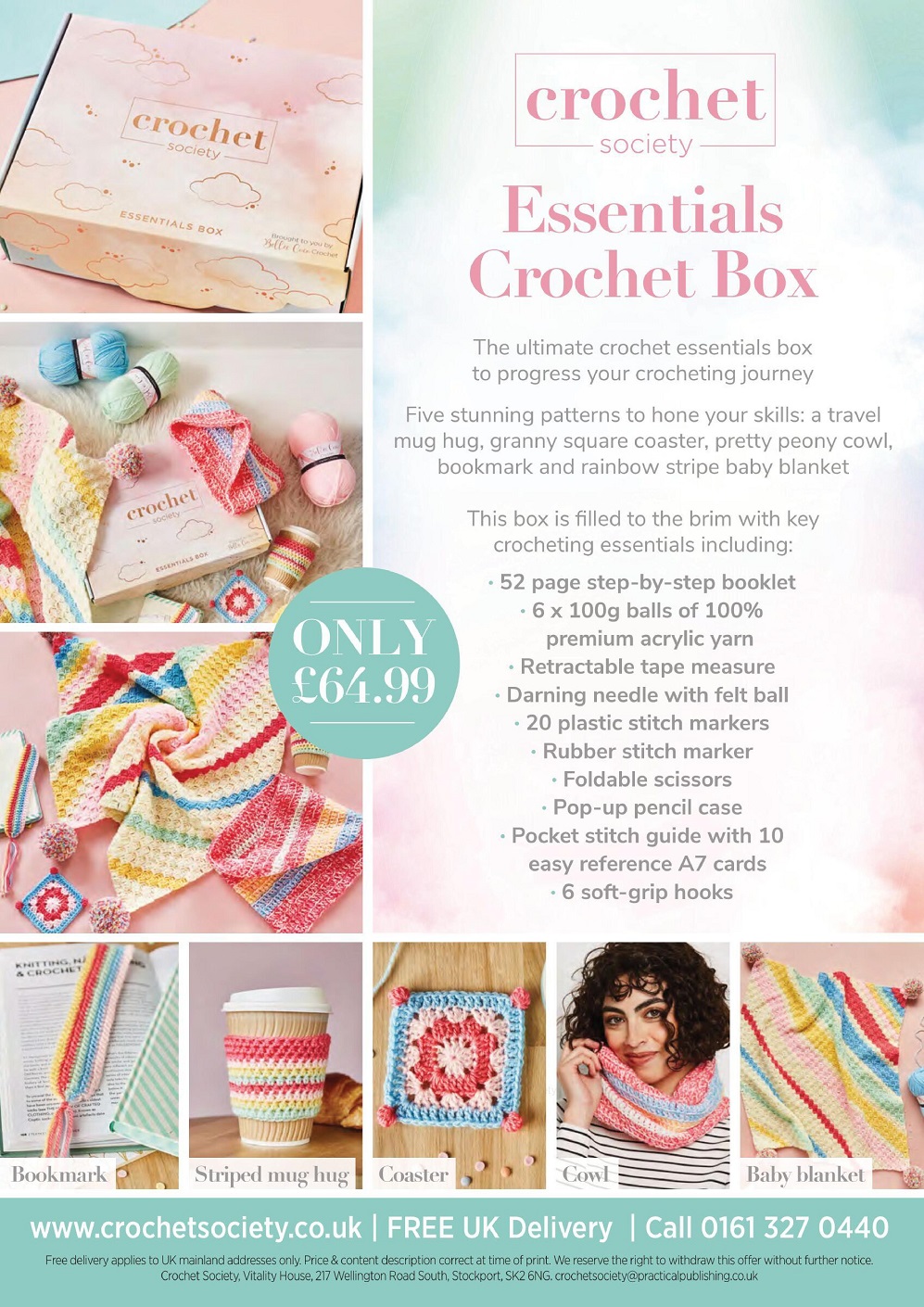 Журнал &quot;Crochet Now&quot; №75 2021