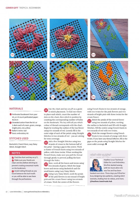 Коллекция вышивки в журнале «Love Embroidery №65 2025»