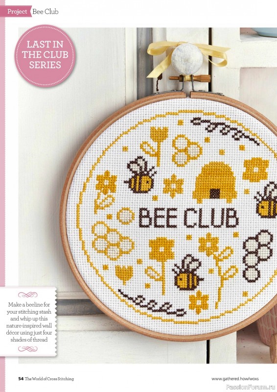 Коллекция вышивки в журнале «The World of Cross Stitching №332 2023»