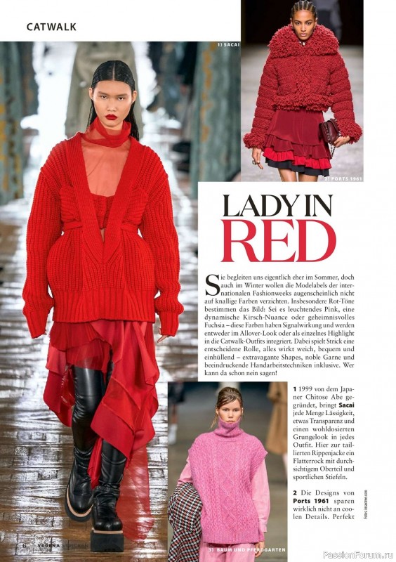 Вязаные модели в журнале «Verena Stricktrends №4 2022»
