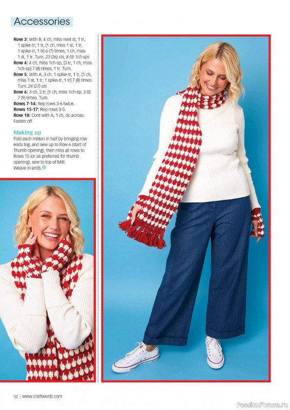 Вязаные проекты крючком в журнале «Crochet Now №113 2024»