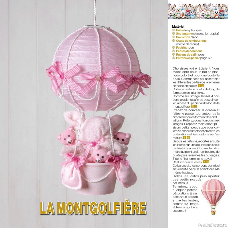 Вязаные проекты в журнале «Creer avec Creative Mamy №13 2025»