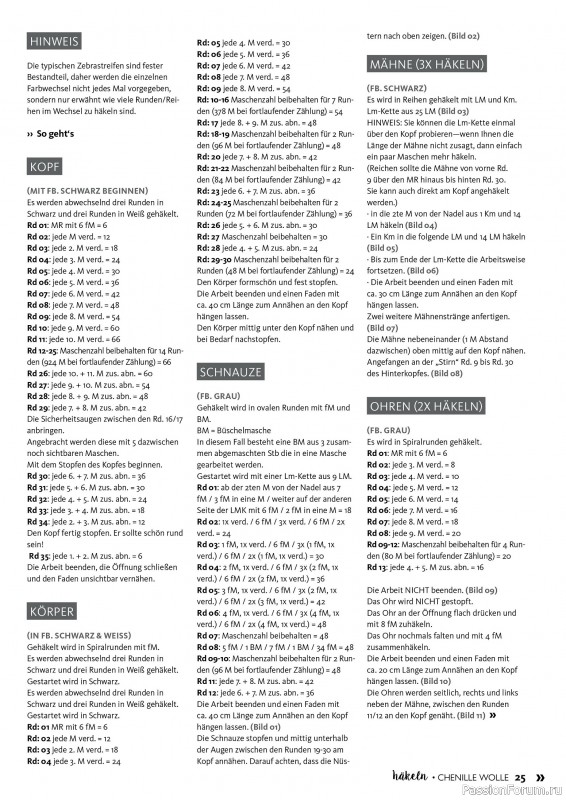 Вязаные проекты в журнале «Häkeln Das MaschenMagazin Spezial №1 2025»