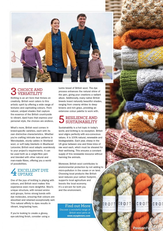 Вязаные проекты в журнале «Knit Now №160 2023»