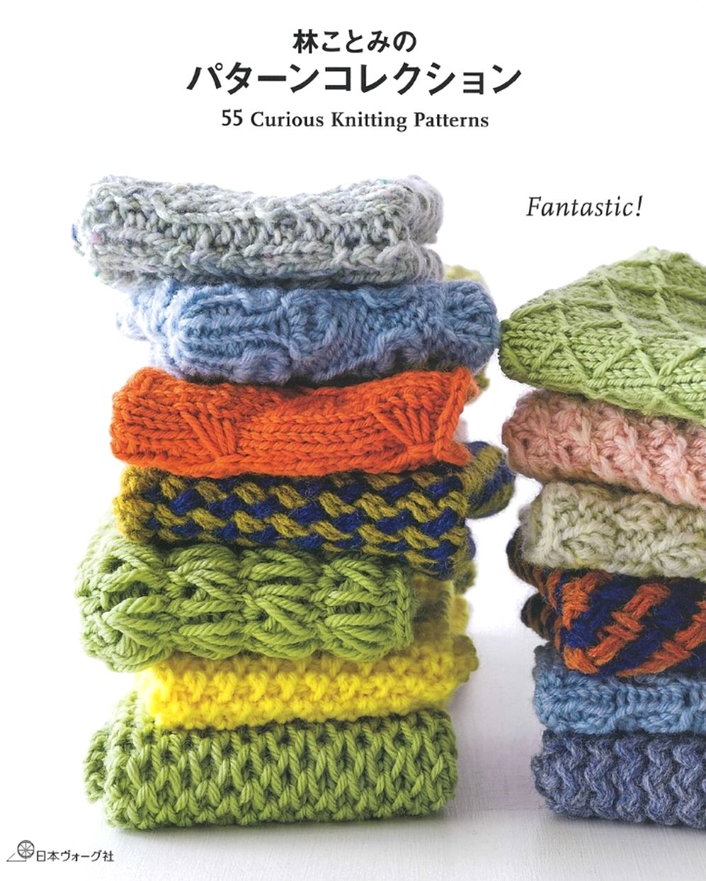 Узоры из журнала &quot;Heart Warming Life Series - 55 Curious Knitting Patterns&quot; - 2021