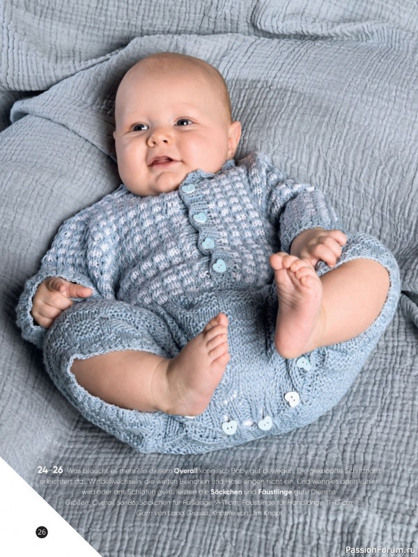 Вязаные модели для детей в журнале «Baby Maschenmode №65 2025»