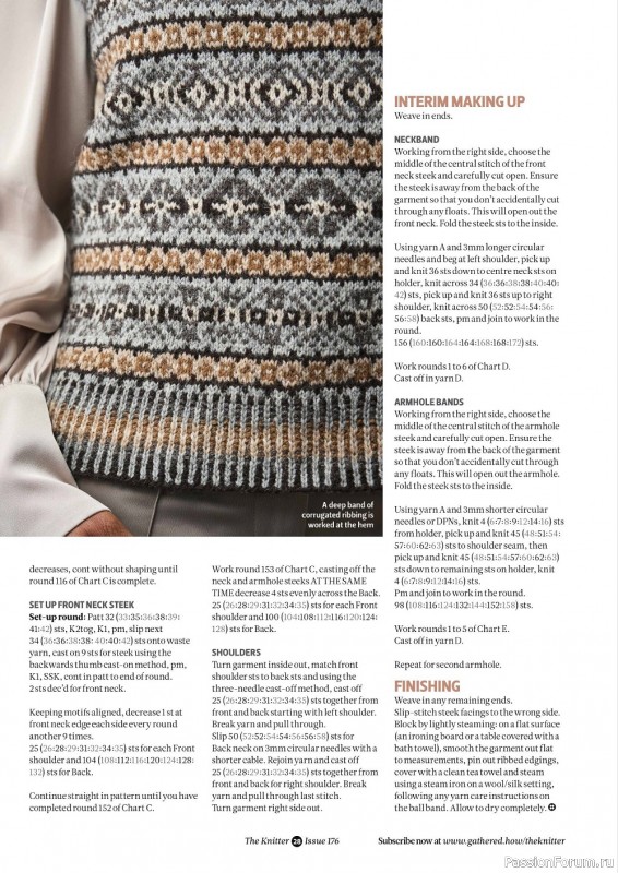 Вязаные модели спицами в журнале «The Knitter №176 2022»