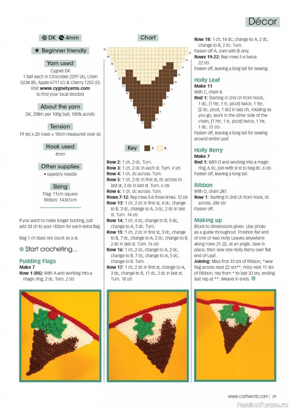 Вязаные проекты крючком в журнале «Crochet Now №113 2024»