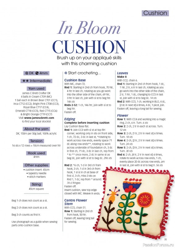 Вязаные проекты крючком в журнале «Crochet Now №119 2025»
