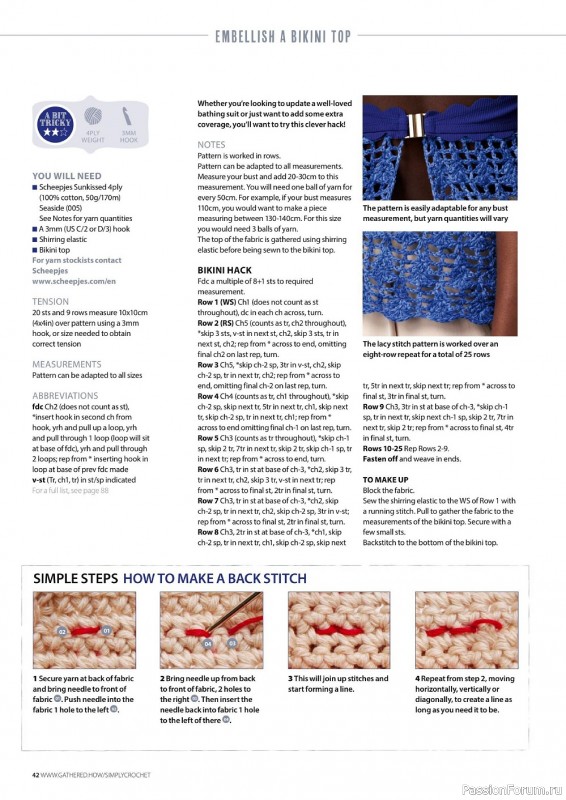 Вязаные проекты крючком в журнале «Simply Crochet №126 2022»