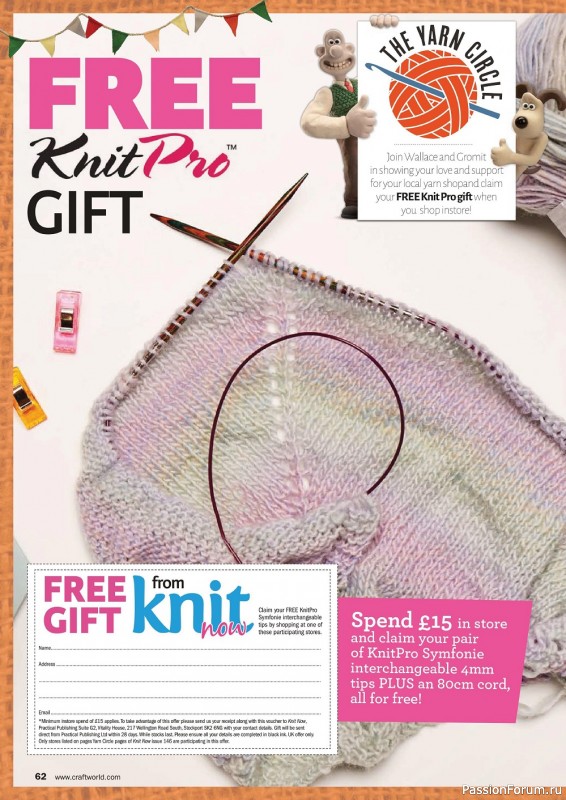 Вязаные проекты спицами в журнале «Knit Now №148 2022»