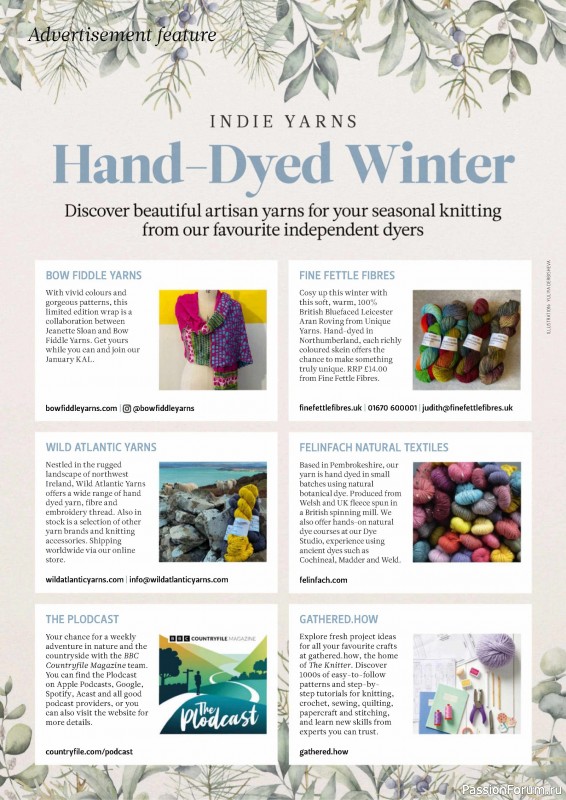 Вязаные проекты спицами в журнале «The Knitter №209 2024»