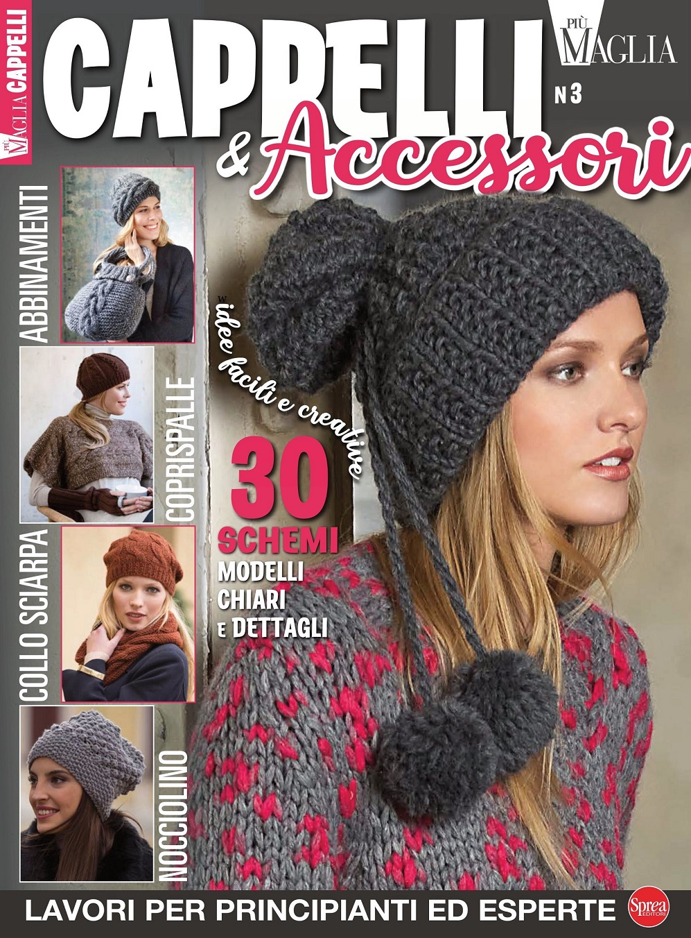 Женские модели спицами для весны и лето. &quot;Piu Maglia Cappelli - Accessori&quot; №3 2021
