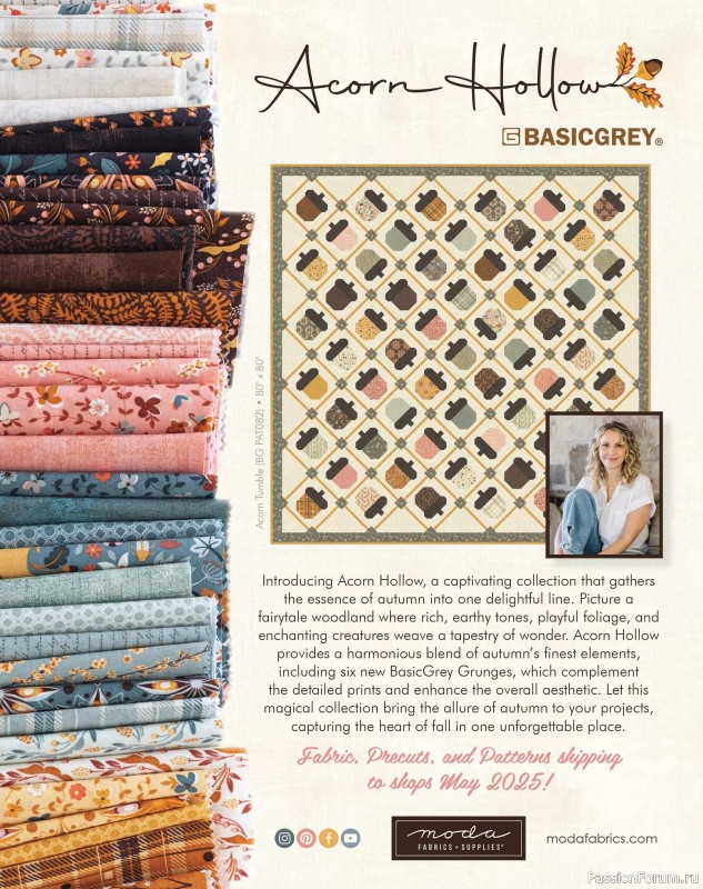 Коллекция проектов для рукодельниц в журнале «Quilter's World - Autumn 2025»