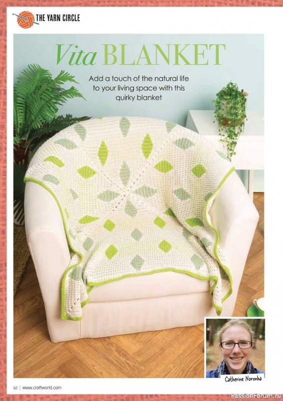 Вязаные модели крючком в журнале «Crochet Now №80 2022»