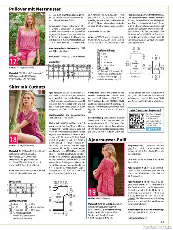 Вязаные модели в журнале «Sabrina №7 2024 Germany»