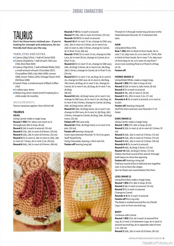 Вязаные проекты крючком в журнале «Simply Crochet №151 2024»