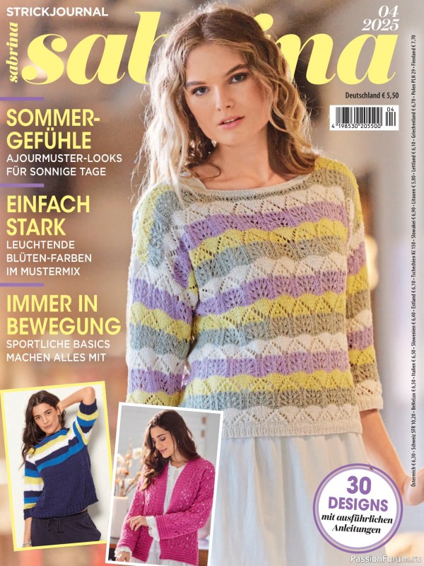 Вязаные модели в журнале &laquo;Sabrina German №4 2025&raquo;