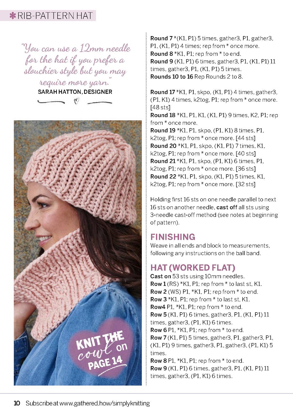 Вязаная одежда для взрослых и детей в журнале &quot;Simply Knitting №220 2022&quot;
