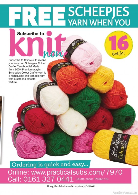 Вязаные модели cgbwfvb в журнале «Knit Now №146 2022»