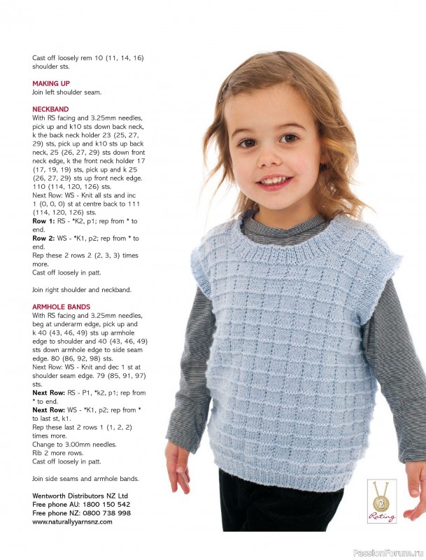 Вязаные модели спицами в журнале «Australian Knitting Vol.17 №1 2025»