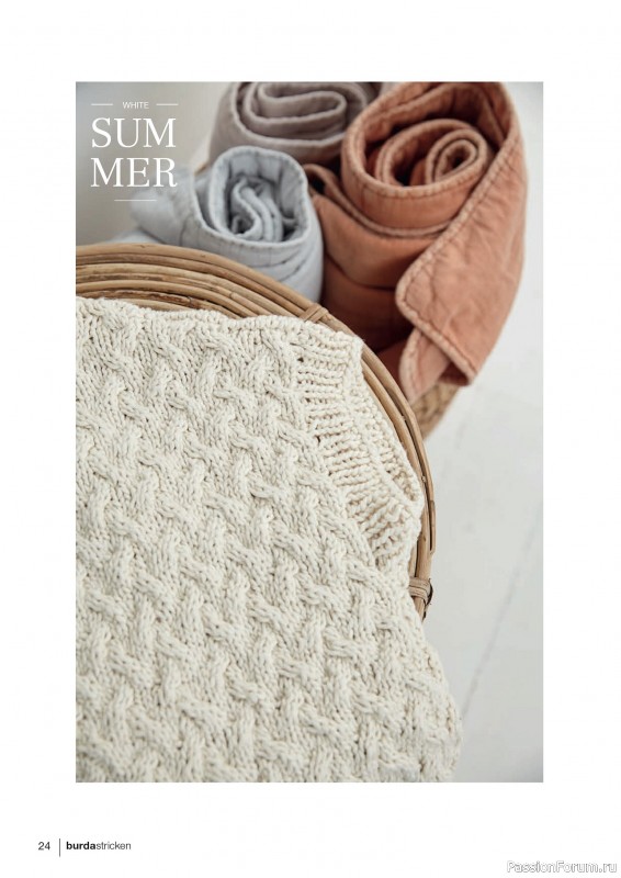 Вязаные модели в журнале «Burda Stricken №3 2020»