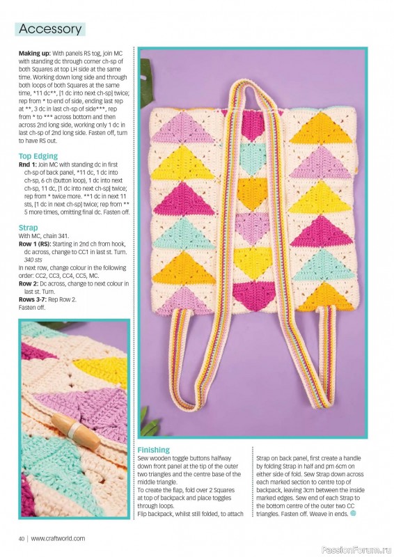 Вязаные проекты крючком в журнале «Crochet Now №107 2024»