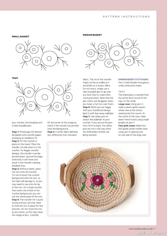 Вязаные проекты крючком в журнале «Inside Crochet №156 2023»