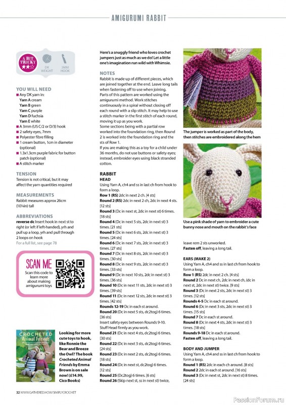 Вязаные проекты крючком в журнале «Simply Crochet №147 2024»