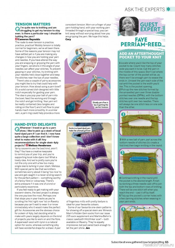 Вязаные проекты крючком в журнале «Simply Knitting №255 2024»