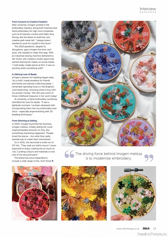Коллекция проектов для рукодельниц в журнале «Stitch Magazine №156 2025»