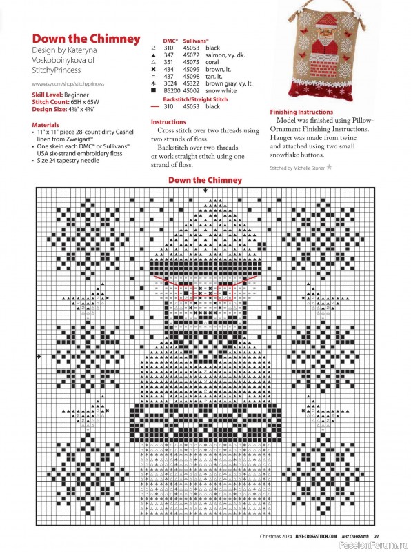 Коллекция вышивки в журнале «Just Cross Stitch - Christmas 2024»