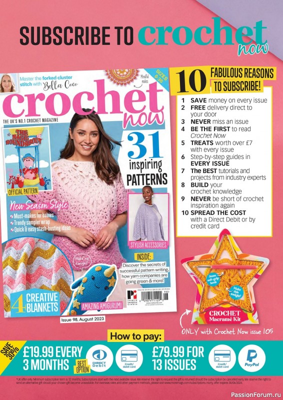 Вязаные проекты крючком в журнале «Crochet Now №103 2024»