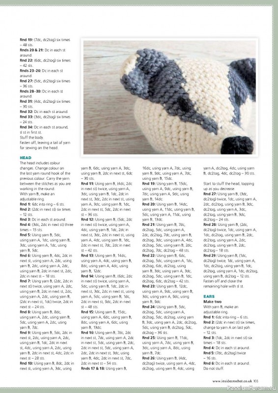Вязаные проекты крючком в журнале «Inside Crochet»