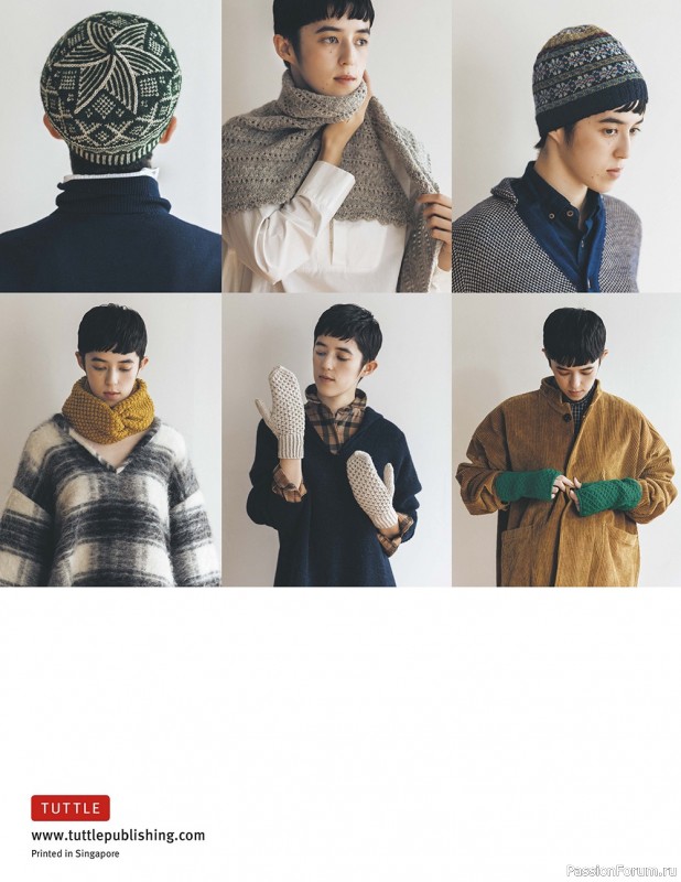 Вязаные проекты спицами в книге «Small Knits»