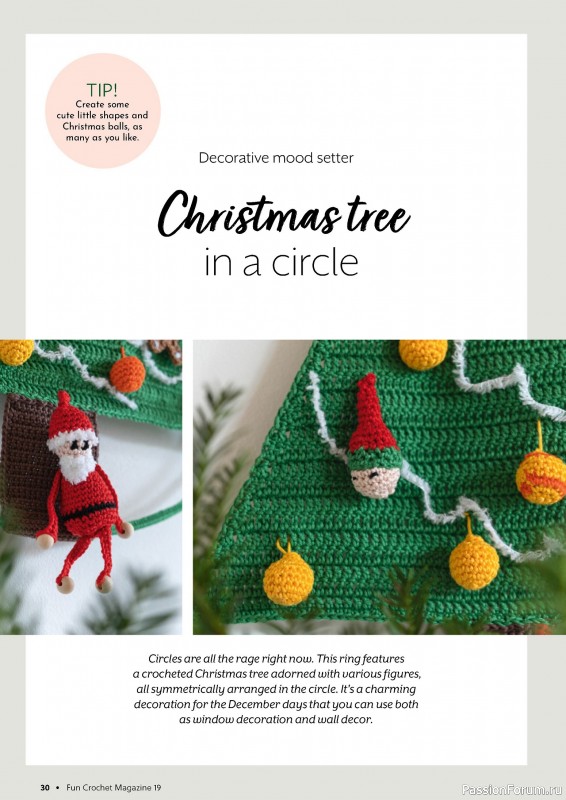 Вязаные проекты в журнале «Fun Crochet Magazine №19 2024»
